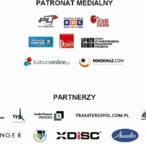 festiwalhimilsbacha_patronat