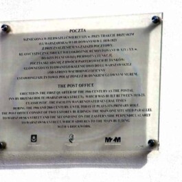 tablica plexi grawerowana na dystansach Poczta w Mińsku Maz