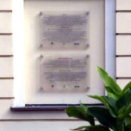 tablice plexi grawerowane park krajobrazowy w Mińsku Mazowieckim