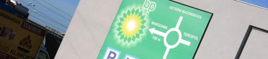 baner naciągany w ramie na ścianie