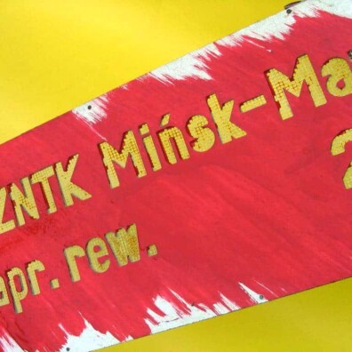 szablon z PCV z siatką