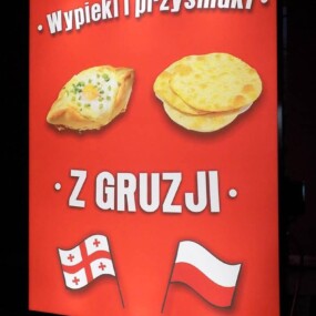 kaseton reklamowy dla piekarni gruzinka 1