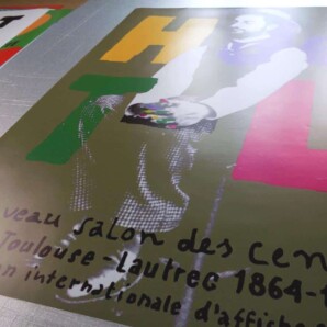 plakaty mińsk maz reklama na festiwal młodożeniec