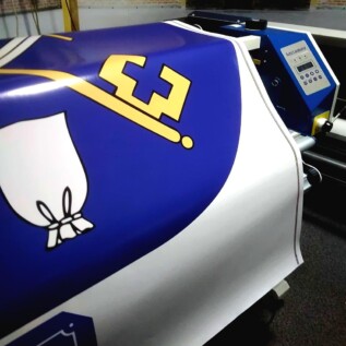 godło herb gminy wykonanie dużego godła | Laminowanie wydruku grafiki na herb