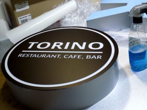 logo przestrzenne okrągła reklama kaseton