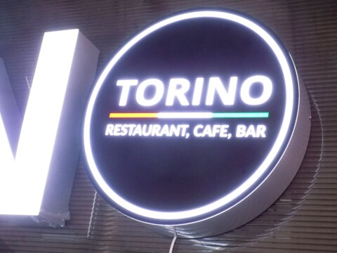 reklama świetlna logo okrągłe podświetlane 3D przestrzenne